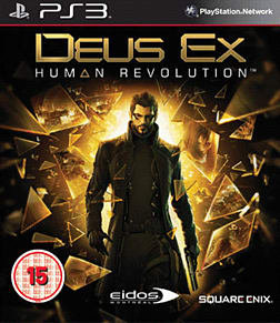Deus EX Human Revolution - B1145